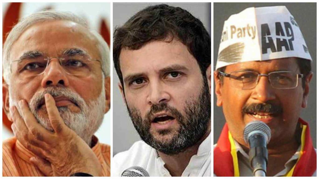 Today Battle Of Rallies In Punjab : Modi, Kejriwal, Rahul Will address ...