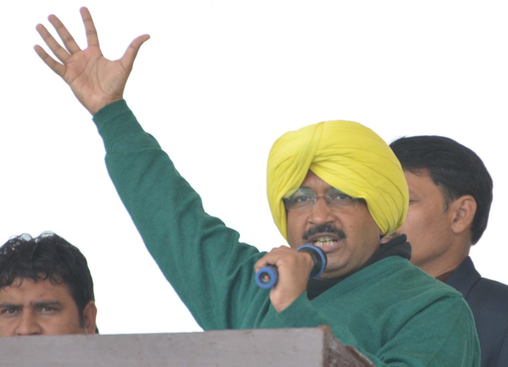 Arvind Kejriwal Confirm AAP CM Candidate From State Itself For Punjab ...